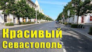 Севастополь Большая Морская улица от начала до конца. И немножко моря в конце. Отдых в Крыму.