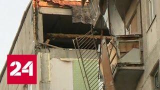 В Магнитогорске из-под завалов достали восемь человек: четверо живы - Россия 24