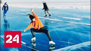 Фигурное катание на льду Байкала: олимпийская чемпионка Сочи Аделина Сотникова показала класс - Ро…