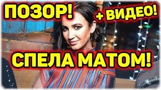 ДОМ 2 НОВОСТИ Эфир 9 января 2017! (9.01.2017)