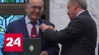 Ректора МГУ Садовничего наградили орденом Дружбы Республики Узбекистан - Россия 24