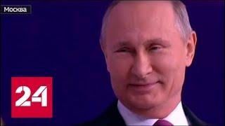 Путин ответил, будет ли баллотироваться в президенты России