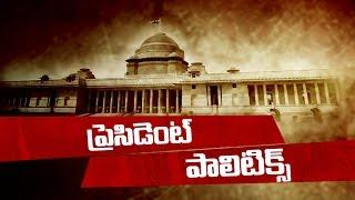 President Politics ||  - The Fourth Estate - 5th May 2017