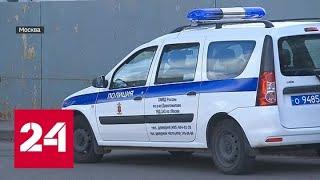 Дело о взятках в ОВД "Дорогомилово": полицейских взяли с поличным - Россия 24