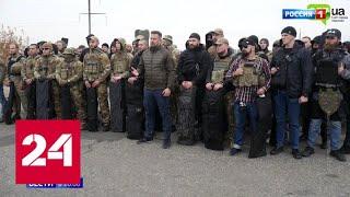 Нацисты хотят войны. В Донбасс стекаются украинские радикалы - Россия 24