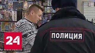 "Т-34" вызвал ажиотаж у видеопиратов - Россия 24