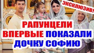 ДОМ 2 НОВОСТИ НА 6 ДНЕЙ РАНЬШЕ – 18 АВГУСТА 2020 (18.08.2020)