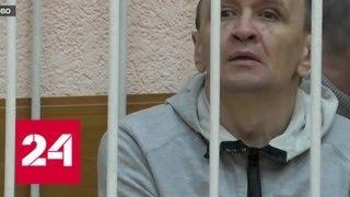 Суд по делу "Зимней вишни": кто ответит за гибель людей - Россия 24