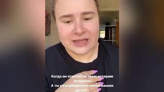 ЛУЧШИЕ ПРИКОЛЫ 2020 Октябрь #13 Ржака Угар Приколюха
