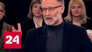 Россия и США ждали "перезагрузку", а получили "перегрузку" - Россия 24