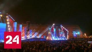 "Алые паруса" в Петербурге: чем удивляют и как празднуют - Россия 24