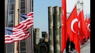 Почему США боятся поставок российских С-400 Турции!