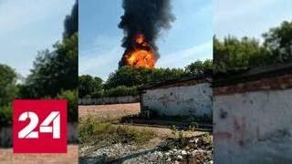Серия взрывов произошла на горящем в Перми заводе "Нефтехимик" - Россия 24