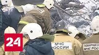 В понедельник в России отмечается День пожарной охраны - Россия 24