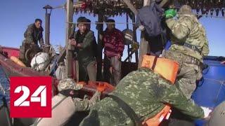 Игорь Ковальчук о задержании браконьеров из КНДР в Приморье - Россия 24