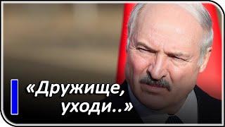 Россия ввела ограничения против Беларуси | новости и политика