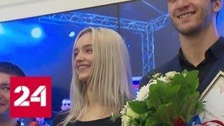 Юных призеров чемпионата Европы по боксу наградили в Олимпийском комитете России - Россия 24