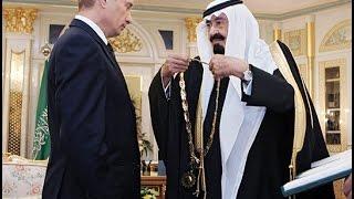 Король Саудовской Аравии приедет в гости к Путину в Россию Новости России сегодня, Украина сегодня