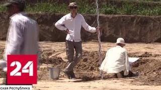 История под ногами: археологические раскопки в Чечне - Россия 24
