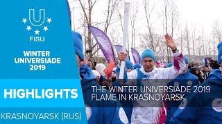 The Winter Universiade 2019 Flame in Krasnoyarsk