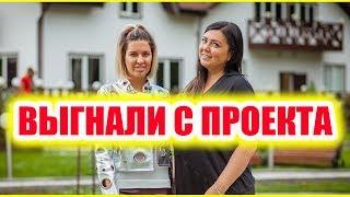 Дом 2 новости 30 июля 2017 (30.07.2017) Раньше эфира