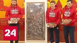 Мастер-класс показали российские олимпийцы в Туле - Россия 24