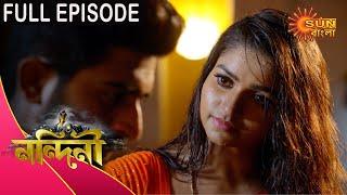Nandini - Episode 285 | 31st August 2020 | Sun Bangla TV Serial | Bengali Serial