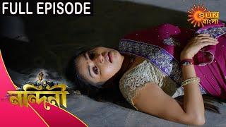 Nandini - Episode 272 | 18th August 2020 | Sun Bangla TV Serial | Bengali Serial