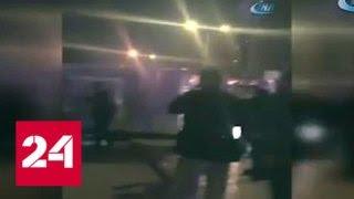 ДТП в Турции: 23 человека ранены - Россия 24