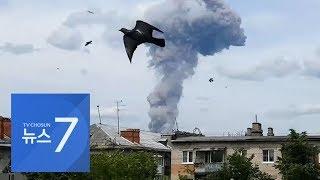 러시아 TNT 공장 폭발로 80여명 부상…"안전규정 위반"