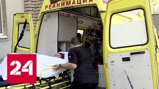 Достаточно одного вдоха: в Саратовской области вспышка геморрагической лихорадки - Россия 24