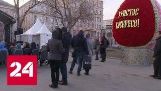 В храме Черниговских мучеников открылся пасхальный фестиваль - Россия 24