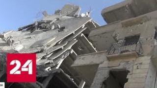 Коалиция США превратила богатую Ракку в руины - Россия 24