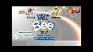 Sakshi India Spell Bee - 2017 || AP Finals Category 4 - 18th February 2018