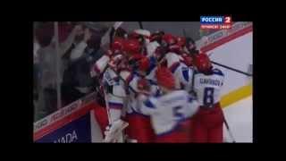 МЧМ по хоккею.  Россия-США 3:2. (2.01.2015) голы