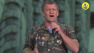 Впервые в ЛДНР пройдёт фестиваль военно патриотической песни и поэзии "Автомат и гитара"