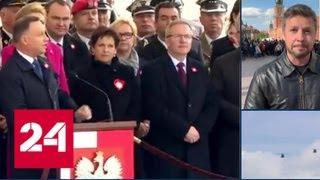 Польша празднует 20-летие вступления в НАТО - Россия 24