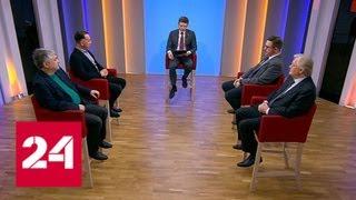 Украина перед выборами: мнения экспертов - Россия 24