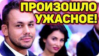 ДОМ 2 НОВОСТИ раньше эфира! (26.06.2017) 26 июня 2017.