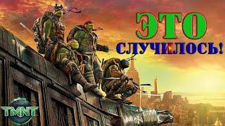 ОФИЦИАЛЬНО! Фильм "Черепашки-ниндзя 3" выйдет!