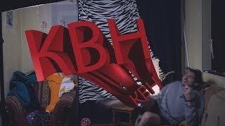КВН-Улетные ребята из Томска 1/32 финала. Лучшие моменты