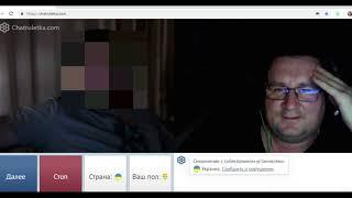 Вот откуда Русские Войска ( лицо обещал закрыть )))))