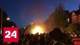 Взрыв на еврейском празднике в Лондоне: пострадали 30 человек - Россия 24