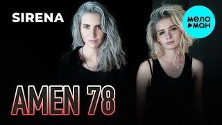 Amen 78 - Sirena (EP 2019)