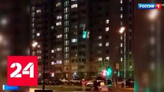 Танцующий светофор сняли на видео в Некрасовке - Россия 24