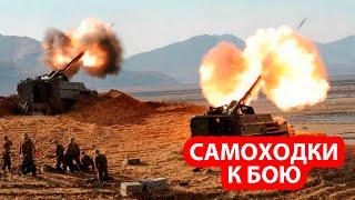Турция бросила против российских военных в Сирии тяжелую артиллерию