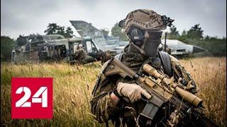 В НАТО готовятся к нападению России на Европу. 60 минут от 01.10.19