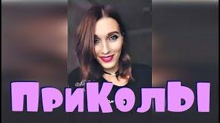 РуССкиЕ ПриКолЫ 