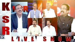 KSR Live Show || Daggubati Purandeswari Letter to Narendra Modi over Defections in TDP