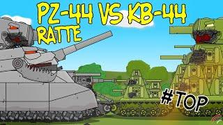 Немецкий монстр Ратте и Pz-44 Vs Советская крепость кв-44 - Мультики про танки